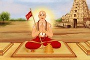 Shri Ramanujacharya - Appearance