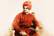 Vivekananda Jayanthi *Samvat