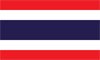 थाइलैंड